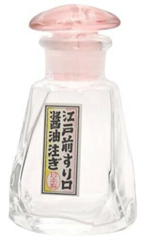 岩澤硝子 江戸前すり口醤油注ぎ（小） PK