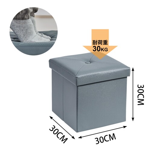 VECELO ��Ǽ���ġ��� ���åȥޥ� ��Ǽ�ܥå��� ��30*���Ԥ�30*�⤵30CM �Ѳٽ�30kg �ޤ���߲�ǽ Ƨ���� ­�֤� ��ӥ�/����/����Ŭ�� �������Ȣ ������Ǽ �����ʼ�Ǽ�ܥå��� ���졼