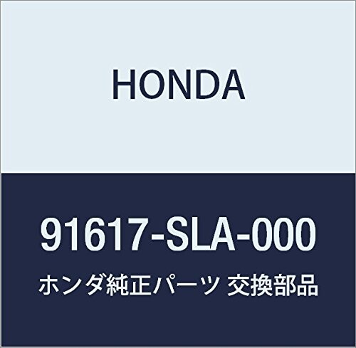 HONDA (ホンダ) 純正部品 シール フロントフエンダーパネル エアウェイブ パートナー 品番91617-SLA-000