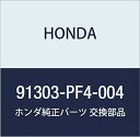 HONDA (ホンダ) 純正部品 Oリング 110X2.2(NOK) 品番91303-PF4-004