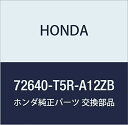 HONDA (z_) i nhASSY i72640-T5R-A12ZB