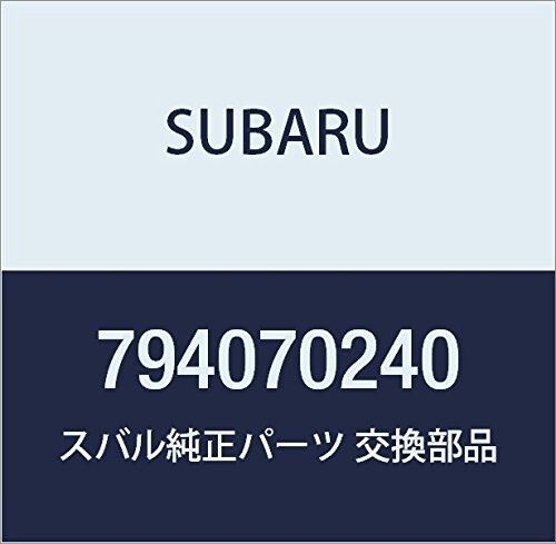 SUBARU (スバル) 純正部品 スクリユ リベツト 品番794070240