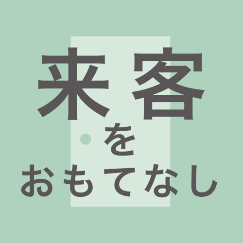�˥ȥ� �Ҥɤ��ѥ����� ��󥿥å������� ���� NITORI 7940558