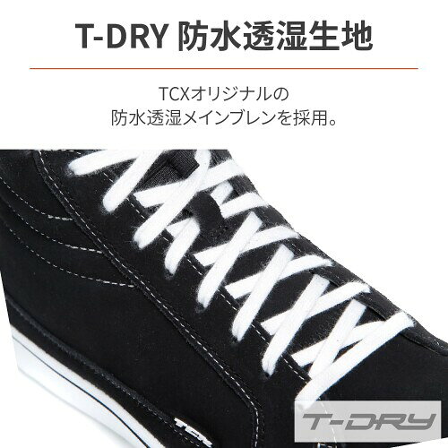 デイトナ(Daytona) TCX(ティーシーエックス) バイク用 ライディング シューズ 本革(グレイン牛革) 防水 CE規格 ストリート3 Waterproof ブラック/ホワイト 25.0cm 34352