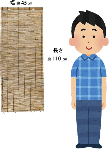 ŷ�Ť����� ��45��110cm �˥塼�衼�� �� ������ �ܱ��� ���̤��ɹ� �崪������