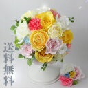 ブーケ 造花 ウェディングブーケ イエロー B14704 ラウンド 結婚【送料無料】B_0147_d