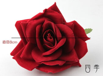 ウェディングブーケ*5557*赤*レッド*ラウンド*薔薇♪*結婚式*