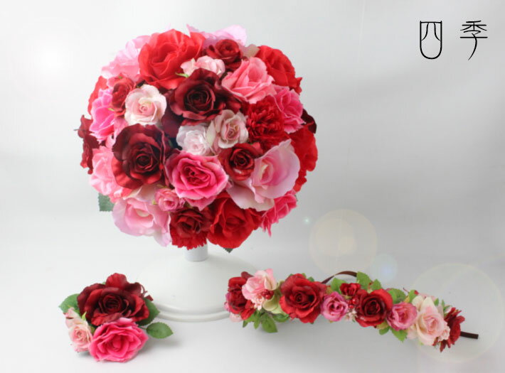 ブーケ 造花 ラウンドブーケ 赤 7776 ピンク&レッドミックス 結婚式♪【送料無料】B_0143