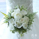 人工的な水仙花 フェイクプラントフラワー プラスチック 紫外線防止 屋内/屋外 家 結婚式 居間 キッチン装飾用 39 cm ホワイト 12バンドル