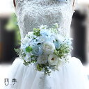 ブーケ 造花 クラッチブーケ アクアブルーB　ブートニアセット ナチュラルグリーン ウェディング 結婚式 海外挙式 前撮り【送料無料】B_0207b 2