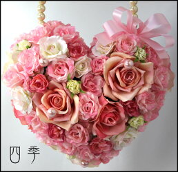 楽天市場 ハートバック ブーケ 造花 スウィートピンク 薔薇 ミニ薔薇 結婚式 送料無料 B 0032 Mrs 四季 楽天市場 ハートバック ブーケ 造花 スウィートピンク 薔薇 ミニ薔薇 結婚式 送料無料 B 0032 Mrs 四季