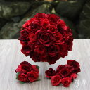 ウェディングブーケ 造花 薔薇&ローズ 赤 レッド ブトニア付きラウンド ブライダル 結婚式 海外挙式 前撮り【送料無料】B_0180