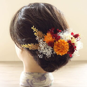 プリザーブドフラワー ドライフラワー 髪飾り ニコル 全3色 ヘッドドレス かすみ草 ウェディング 造花 成人式 卒業式 和婚 ブライダル 色打掛 花嫁 白 袴 和風 【送料無料】K_0408