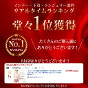 ボクサー オーガニックコットン 綿100％ ふんどしパンツ 女性用ふんどし 締め付けゼロ ふんどしショーツ ショーツ コットン リラックスショーツ 日本製 むくみ対策 リニューアル 2