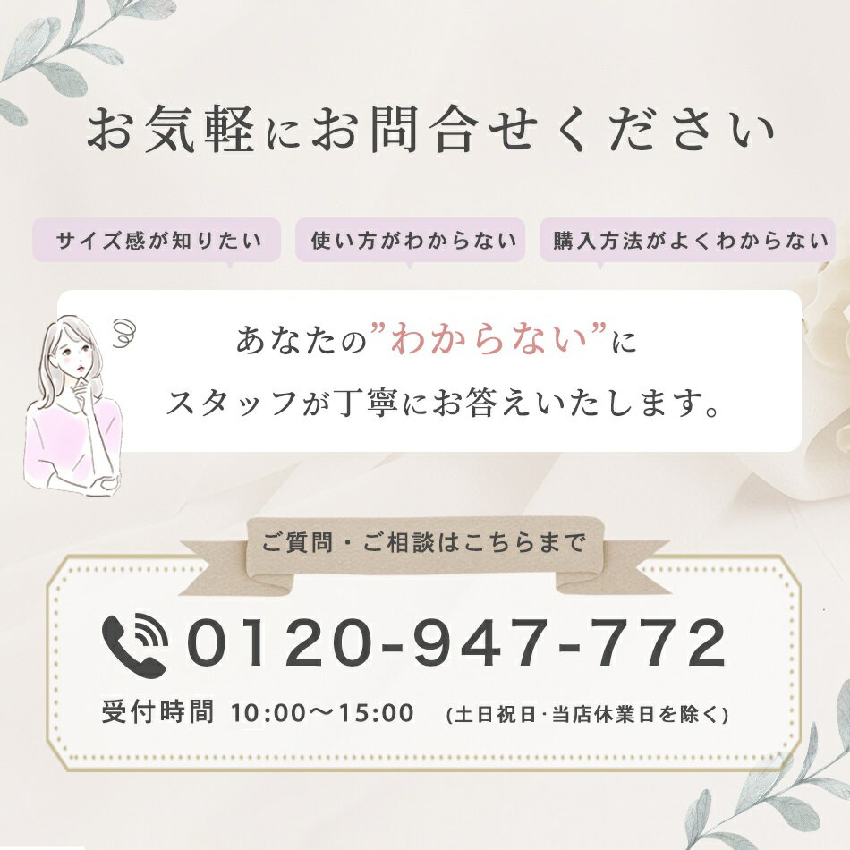 【全品ポイント2倍!お買い物マラソン限定♪9日20:00~16日1時59分まで】吸水生理用ショーツサニタリーショーツ生理用パンツ生理ショーツ吸水ショーツナプキン不要ナプキンのいらないパンツショーツ産褥ショーツ失禁ショーツ初潮夜用多い日用