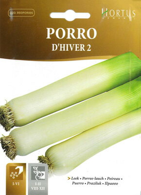 リーキ（ポロネギ）