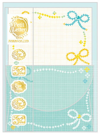 【ミニミニレター】FORON メッセージレター ブルー 5504211-0240