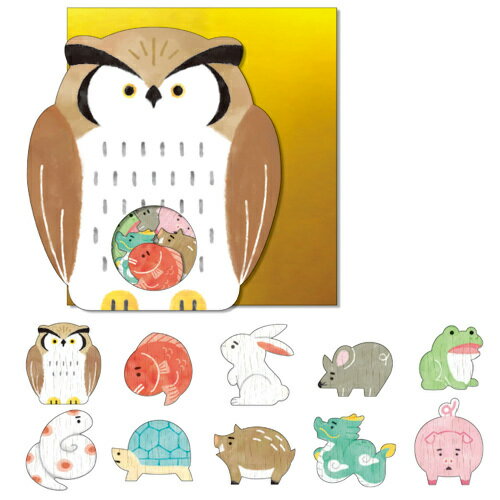 マインド　にっぽんいっぱい　和紙フレークシール　77854　ふくろう