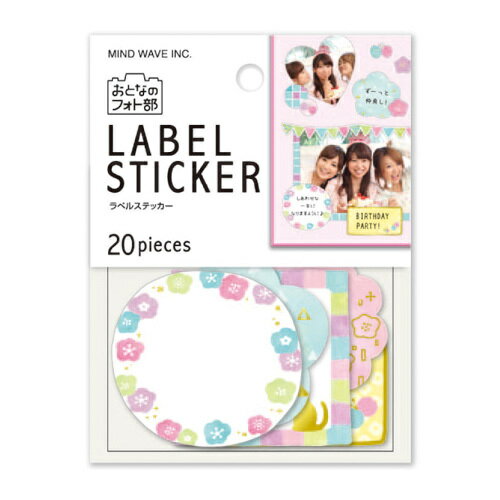 マインド 【ラベルステッカー】　おはな/77981(3)