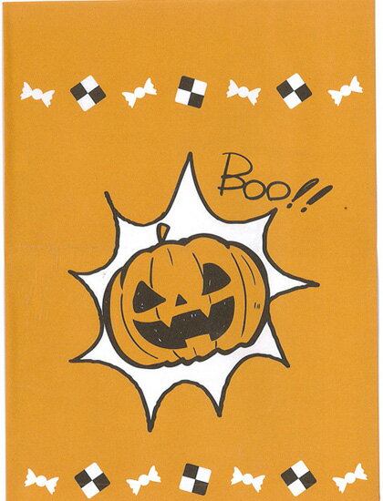 【ラッピング用品】ハロウィン 平袋 ◆10枚セット◆ 上質紙