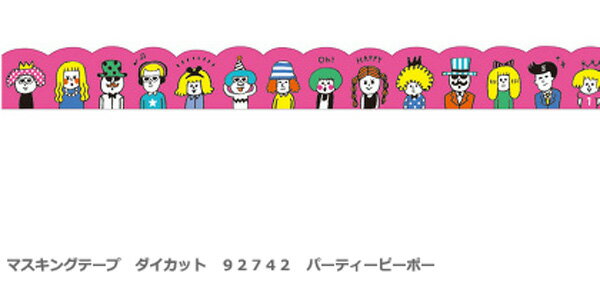 ڥޥ󥰥ơסۥޥɡѡƥԡݡ92742