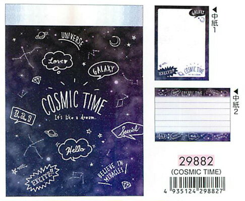 在庫限り【ミニメモ 】クラックス　COSMIC TIME 　29882
