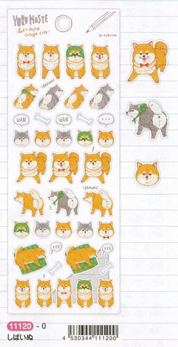 在庫限り【シール】クーリア　第2弾　ゆるますてシール　　※3柄からお選びください。