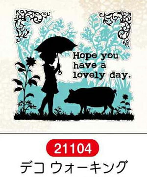 ߥӥ󥰤㤨ֺ߸˸¤ڥ ǥ졼󥷡 Decoration Seal / ǥ󥰡⡡ѿ롡ޥɡפβǤʤ308ߤˤʤޤ