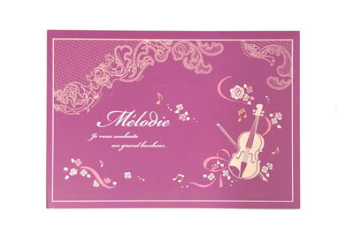 【こふみ箋 便箋】ミュージック　ひとことふたこと気持ちを伝えるのにピッタリなサイズです。のサムネイル