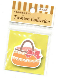 在庫限り【ふせん】 FORON バッグ ふせんコレクション