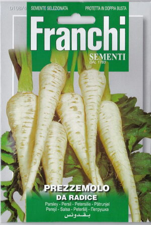 【イタリアの野菜の種】FRANCHI社　ルートパセリー　PREZZEMOLO DA RADICE　ベルリナー種　[108/4]《固定種》