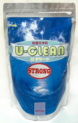 【万能洗剤Uクリーン】★ストロング★　エコお掃除1kg3000円※宅配便のみ　手に優しいスーパー万能洗剤Uクリーンお掃除…