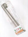 【ガーデン雑貨】長尺フック◆太い枝用◆30cm5ケ入り かんたん誘引・矯正 ※自由に曲げられるステンレス製 ベルツモア・ジャパン