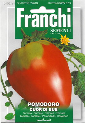 　FRANCHI社　イタリアントマト・CUOR　DI　BUE（雄牛の心臓）