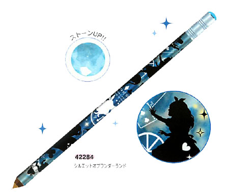 【シャープペン】クーリア　鉛筆型シャープ シルエットオブワンダーランド　ブルースカイ　Silhouette of Wonderland