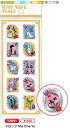 在庫限り【ドロップシール】Ma Cherie /72651