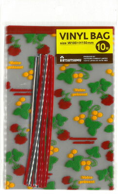 【ラッピング用品】包む ビニールバッグ ラズベリー S 10枚入り