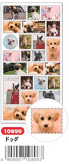 【シール】マインド　LA DOLCE VITA シール10896　ドッグ
