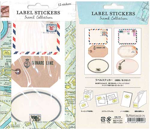 ڥ٥륹ƥåۡȥ٥륳쥯CK-74 6/2