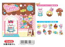 マインド マシュマロ ピースフルシール 75468お菓子屋さん