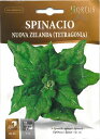 【イタリアの野菜の種】Hortus社 ニュージーランドホウレンソウ 《固定種》 BSOSPI101