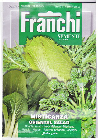 【イタリアの野菜の種】 FRANCHI社　オリエンタルサラダミックス・ORIENTAL SALAD　　93/17