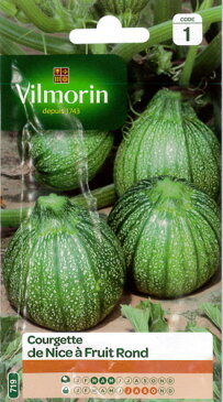 【フランス野菜の種】 vilmorin社 ズッキーニ・de Nice Fruit Rond v-724