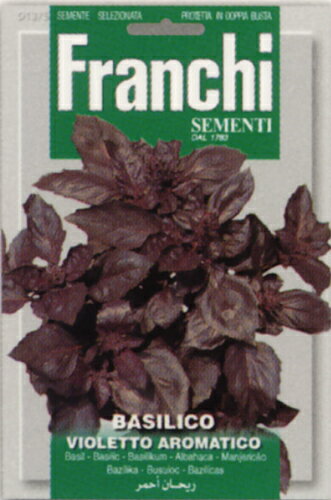 【イタリアのハーブの種】FRANCHI社　紫色のバジル・VIOLETTO AROMATICO　13/5　鮮やかな紫色のバジル