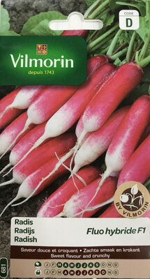 【フランス野菜の種 】Vilmorin社　ラディッシュ・Fluo Hybrid【F1種】v-681