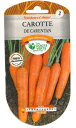【フランスの野菜の種】CATROS社　 キャロット Carentan 951　※入荷時によりパッケージが違います。
