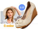 本革レディースシューズ 春秋 モカシン かわいい リボン カジュアル靴 ウェッジソール 通勤 OL 女性用 看護師 ウェッジヒール 歩きやすい ハイヒール 白 厚底
