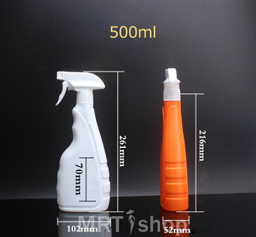 【再入荷】2個セット 500ml スプレーボトル 遮光容器 アルコール対応 ポリエチレン 3個 2個 500ML 霧吹き おしゃれ 容器 HDPE素材 詰め替えボトル 携帯便利 大容量 除菌 消毒 除菌剤・殺菌剤