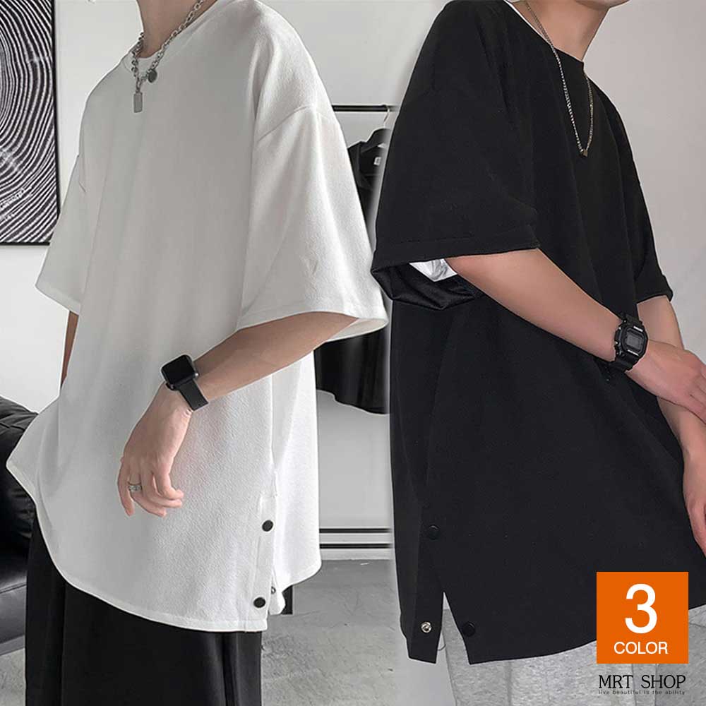 夏服 メンズ 半袖tシャツ メンズ ビッグt 無地 大きい おおきい サイズ 軽い 柔らかい シルエット おしゃれ ファッション