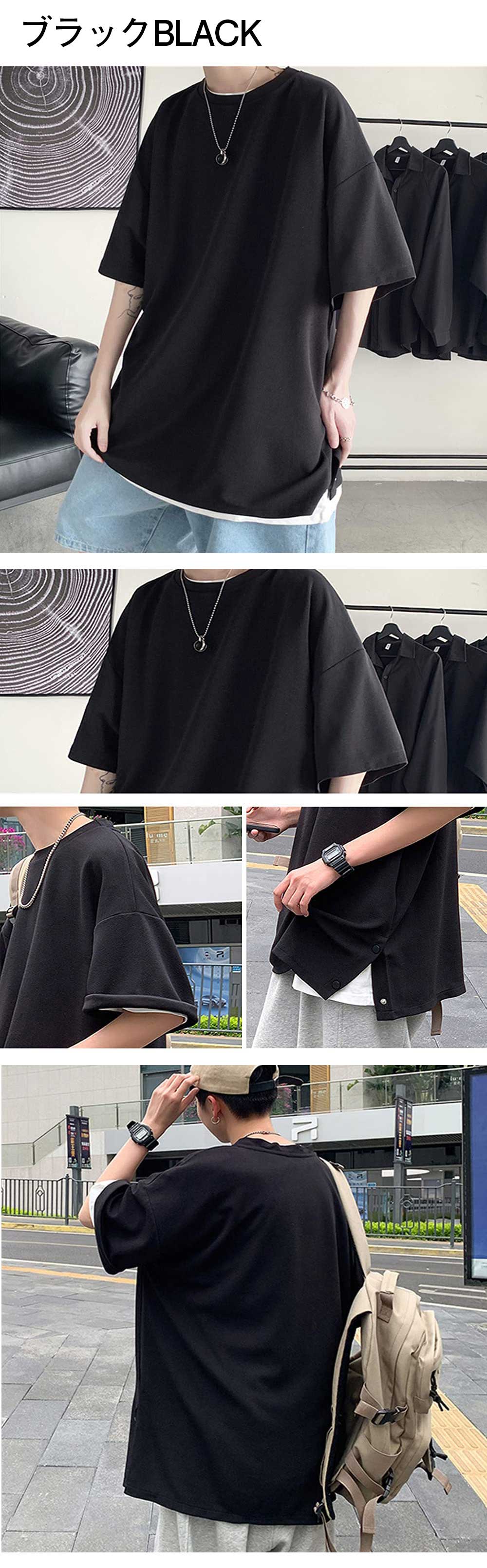 夏服 メンズ 半袖tシャツ メンズ ビッグt 無地 大きい おおきい サイズ 軽い 柔らかい シルエット おしゃれ ファッション
